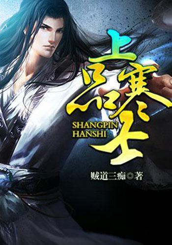 怎么挑选盐-58问答交流平台