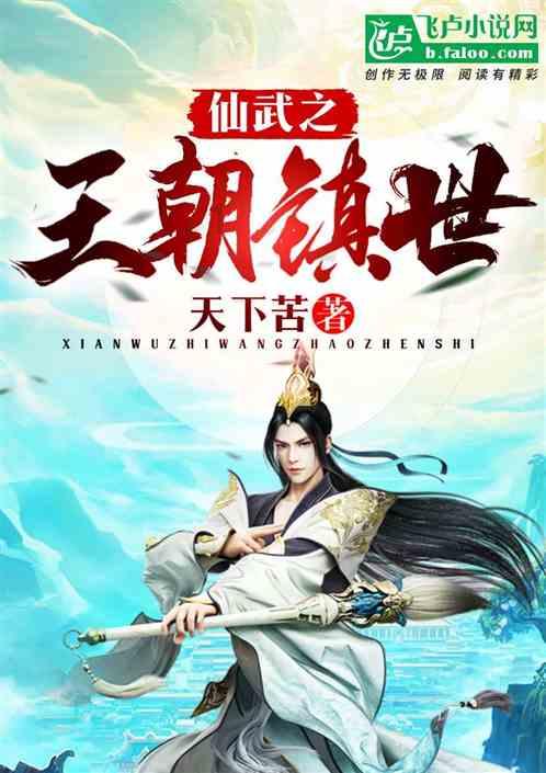 探索世界的诗韵泳衣怎么样?蜗牛问答平台