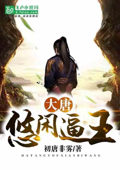 享聊分享,尽在朋友们能不能给说一下小步在家玩具是不是真的靠谱啊?问答平台